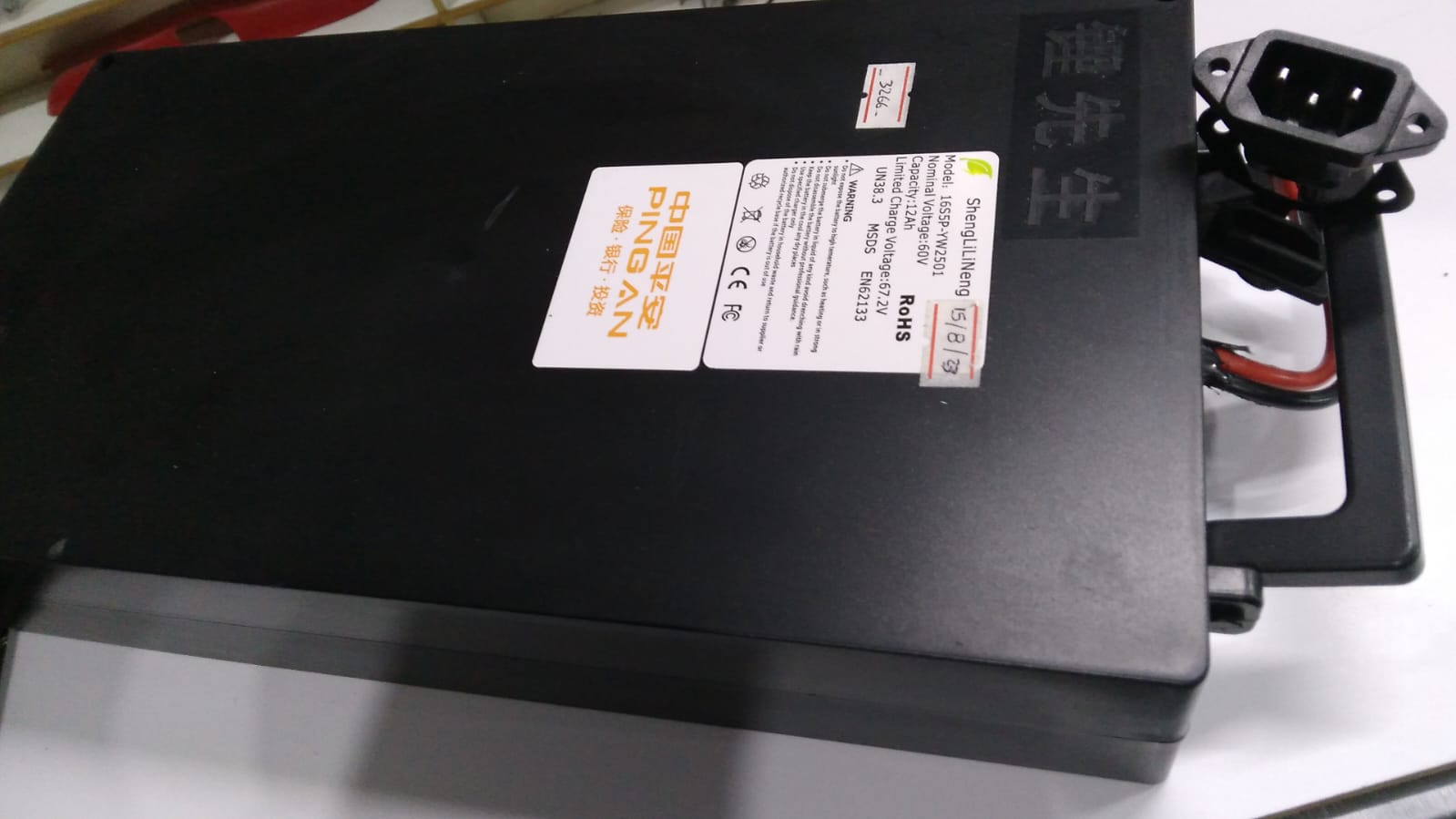 BATERIA LITIO MOTOS ELECTRICAS 60V 12AMP INTERIOR